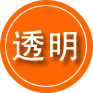 乌拉特中旗救援费用合理